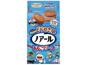 YBC Dorayaki-style Noir Anko Cream 16 pieces