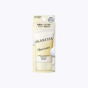 Skincare: ANESSA Perfect UV Skincare Gel SPF50+ PA++++ 40g