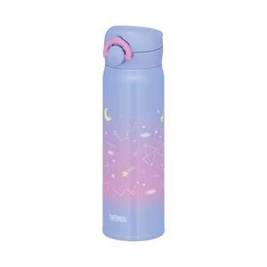Thermos Vacuum Insulated Portable Mug 0.5L Night Purple JNR-503G NPL