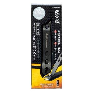 Master Craftsman's Technique All Stainless Steel Toenail Clippers with Curv&hellip;