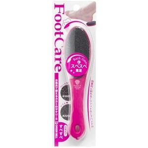 GREEN BELL Foot File S PSG-024 Double-sided Heel Scrubber Pink