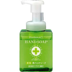 Bodaycare: Kumano Cosme Medicated Foaming Hand Soap 250ml
