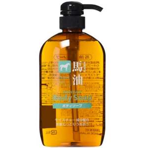 Kumano Yushi Horse Oil Body Soap 600ml