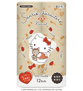 Bodaycare: Marutomi Sanrio Characters Natural Toilet Papers 2-ply 12pcs