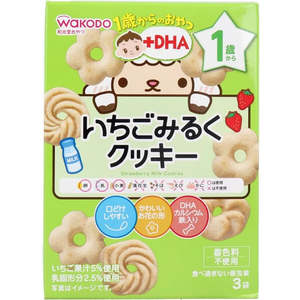 Mom Baby: wakodo baby snack cookie 1+year