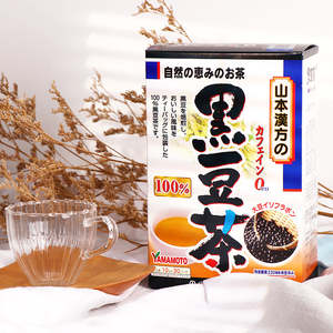 Supplement: Yamamoto Kampo black bean tea 10g*30 bags
