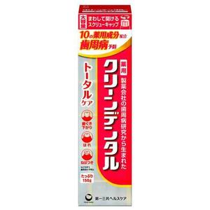 Clean Dental Periodontal Care Toothpaste 150g