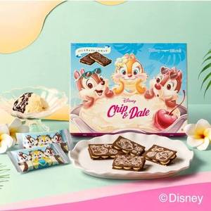 Limited Edition TOKYO BANANA x Disney Chip 'n' Dale Vanilla Chocolate &hellip;