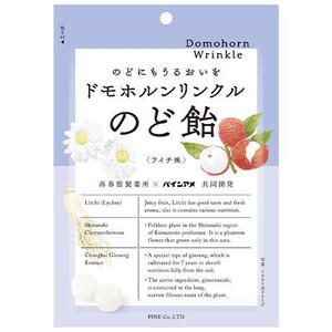 Pine Domohorn Wrinkle Throat Lozenges 80g