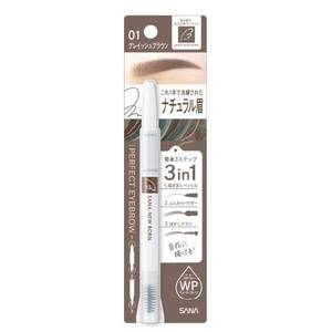 SANA Newborn Perfect Eyebrow 01 Grayish Brown 0.4g