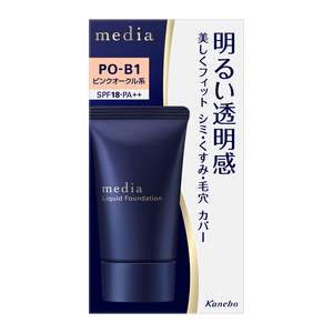 Makeup: Media Bright Up Liquid PO-B1
