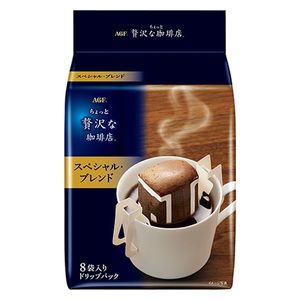 AGF Blendy Cafe Latory Premium Drip Coffee Special Blend (7g x 8 Bags)