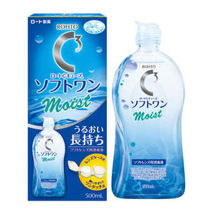 Rohto letonqing contact lens C3 moisturizing care solution 500ml