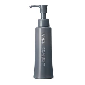 fancl Mild Cleansing Oil – Black & Smooth 120ml