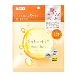 Saborino Mega Shot Morning Glossy Peel Mask CC 7 sheets