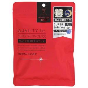 Quality First Dermalaser Super Retinol 100 Mask 7 sheets