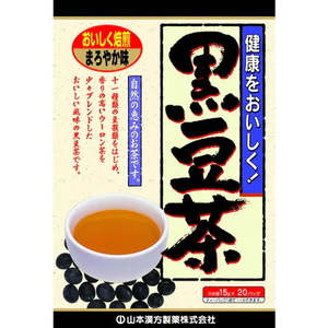 Yamamoto Kampo Black Bean Tea 15g x 20 packets