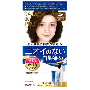 Hair: DARIYA salondepro special for white hair dye cream 4k Light Brown Chestnut