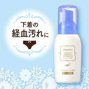 Home Living: Kao Laurier Lingerie Foam Detergent 80ml