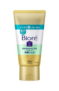 Biore At Home Spa Smoothing Massage Facial Cleansing Gel 150g