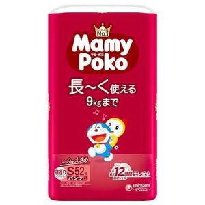 Mamypoko Pants S Doraemon 4kg-9kg Disposable Diaper Pants (52 pieces)