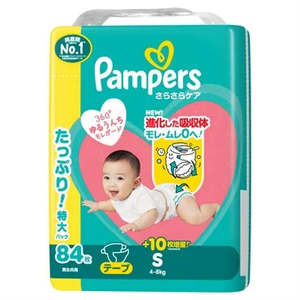 Pampers Dry Care Tape Diapers Size S4-8kg 84 diapers