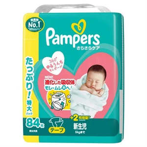Pampers Dry Care Tape Diapers Newborn 0-5kg 84 diapers
