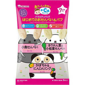 Wakodo Baby Snacks + Ca Calcium Variety Pack First Rice Crackers & Puffs 8 Packs