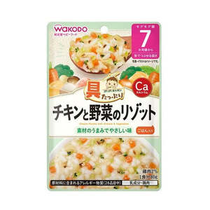 Asahi Group Foods Wakodo Guu Guu Kitchen Chicken and Vegetable Risotto 80g Suita&hellip;