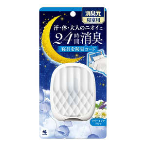 Kobayashi Pharmaceutical Deodorizer for Bedrooms Dreaming Aroma 6ml