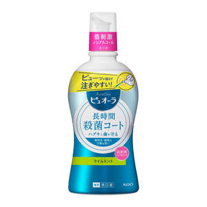 Kao Medicated Pureora Mouthwash Non-Alcoholic Lime Mint 420ml