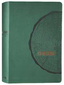 Message: Message Bible Deluxe Gift Im/Lth (L/P) Green