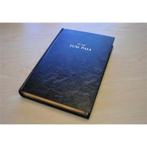Samoan: Samoan Bible (New 1969) L/P (H/B)