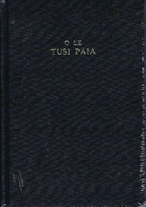 Samoan Black-053 (H/B) Old