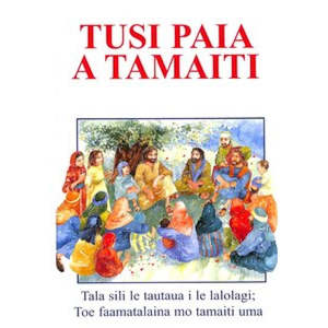 Samoan: Samoan Lion Childrens Bible