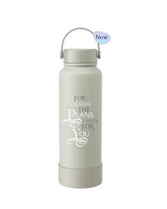 Tumbler Bottle Light Grey 1150ml - For I Know the Plans