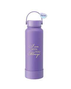 Mugs: Tumbler Bottle Purple 1150ml - I am with you always