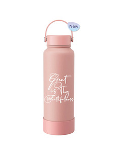Tumbler Bottle Pink 1150ml - Great is Thy Faithfulness