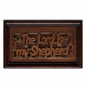 The Lord is my Shephard 30cm - Mahogany Plaque