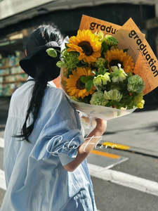 Graduation: Bright Future