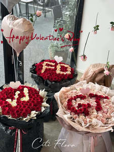 Latest Creations: Love Letters