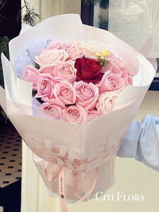 Valentines: (AV22) Little Prince Bouquet