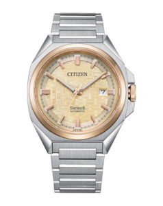 Series 8: NB6059-57P