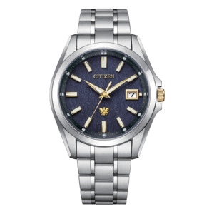 New Release: The CITIZEN