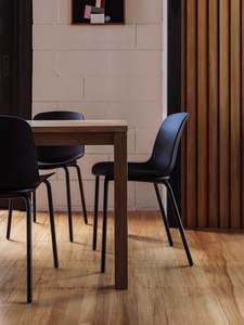 Acre Chair w/ Metal Base