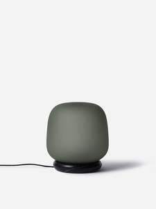 Office Lighting: AB Table Lamp