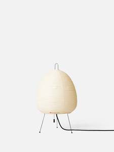 Vitra Akari 1A Table Lamp