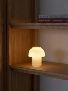 Office Lighting: Port Table Lamp
