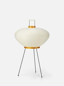 Vitra Akari 9A Lamp