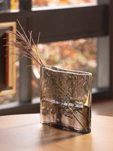 Cove Vase